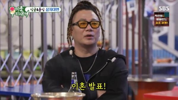 ‘이혼’ 윤민수, 전처와 재산 분할… “많이 나눴지만, 합의 잘했다”