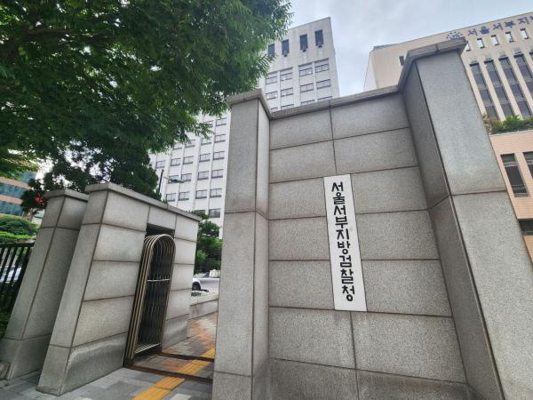 경찰은 불송치한 사건, 검찰 보완수사로 '중고사기범' 재판행