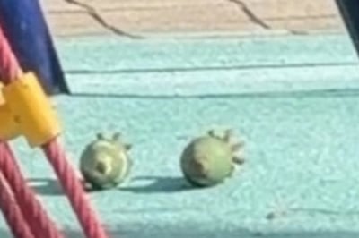 대전 놀이터서 발견된 훈련용 박격포탄