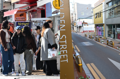 황리단길만 웃는 ‘APEC 특수’… 경주 관광 양극화 해소가 과제