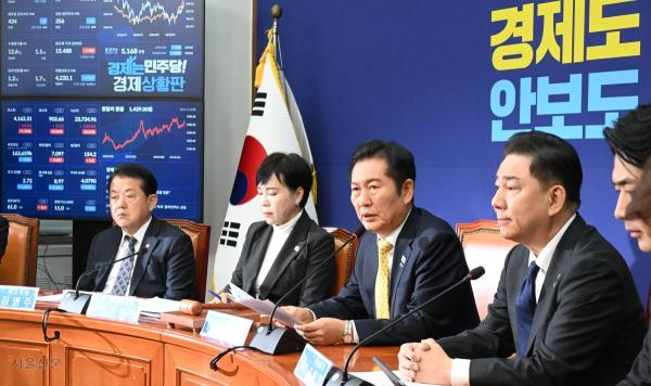 與, 재판중지법 철회… 용산이 요청했다