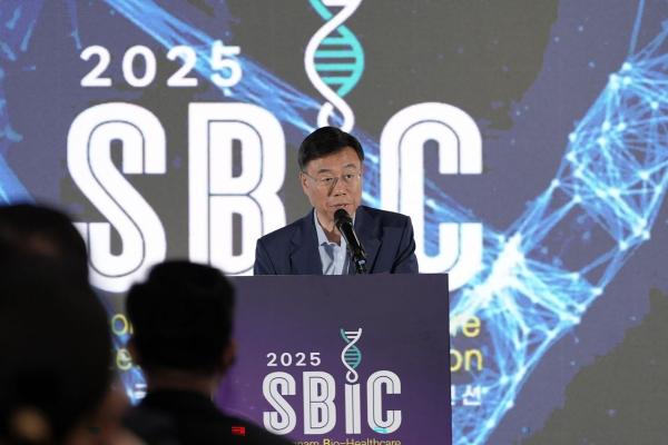 신상진 시장 "SBIC 2025는 글로벌 거점도시 성장 증명"