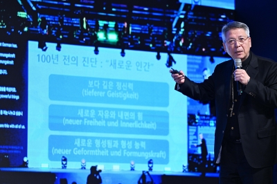 “기술 진보할수록 인간의 역할 성찰”[2025 서울미래컨퍼런스]