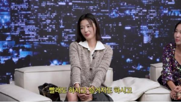 전지현, 워킹맘의 소탈한 일상과 “을지로 장동건”이라 불리는 미남 남편과 첫 만남 공개