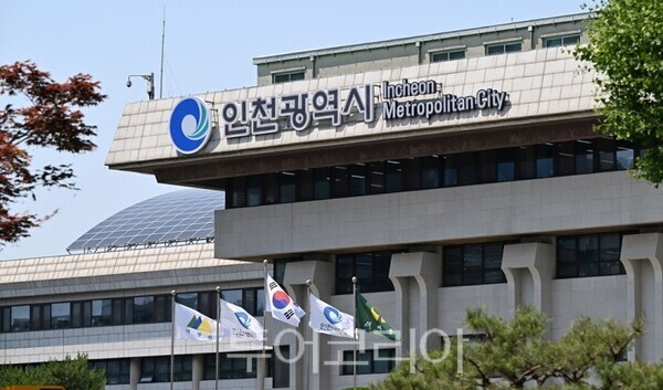 "부르면 달려가는 지구마을 보부상"... 인천시, 공정무역 확산