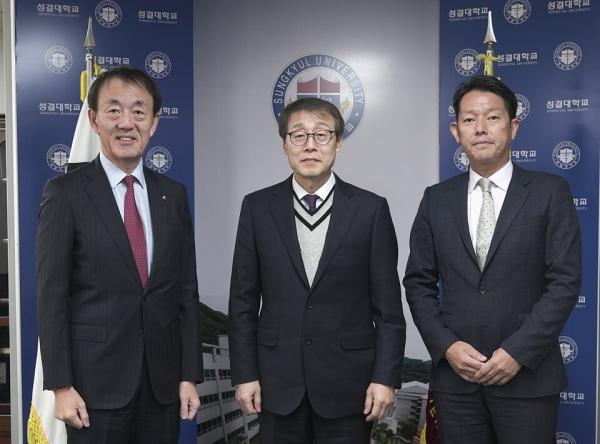 성결대, 일본 CKTS·KAS와 글로벌 인턴십&메타브릿지캠퍼스 연계 협력 강화