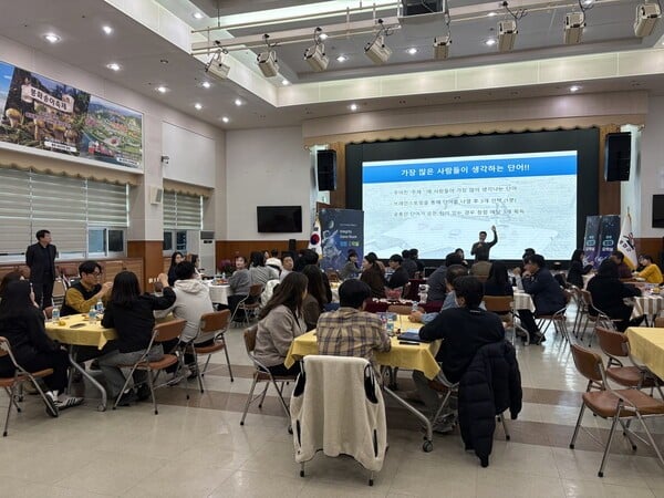 봉화군, 청렴문화 확산 위해 ‘청렴오락실’이색 프로그램 진행