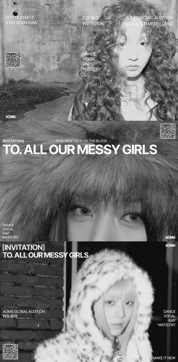 AOMG, 첫 걸크루 오디션 데뷔조 3人 개인 포스터 공개! 스타일리시 모먼트