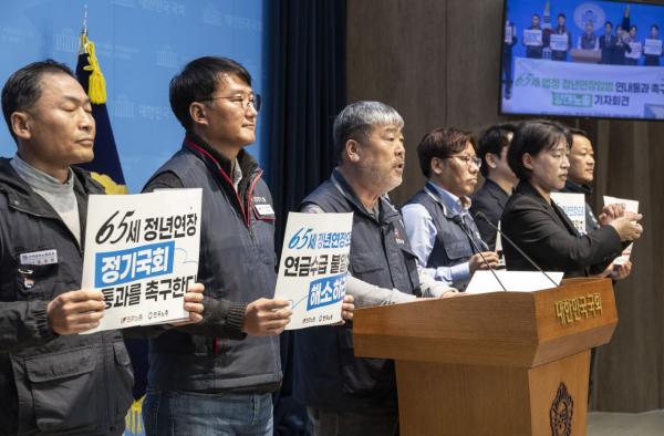 '정년 연장' 논의 띄웠지만...총대 못 메는 여야