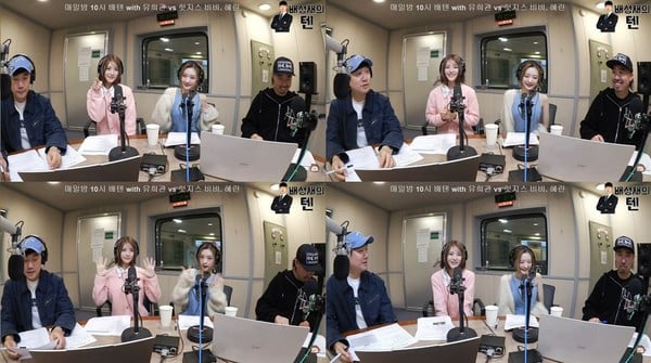 HITGS(힛지스) 비비X혜린, ‘배성재의 텐’ 출격! 상큼 발랄 매력으로 ‘청취자 홀릭’