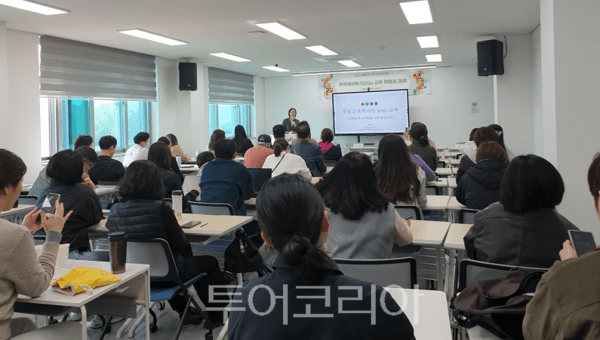 인천광역시교육청 "인천형 세계시민교육 우수사례 발표"