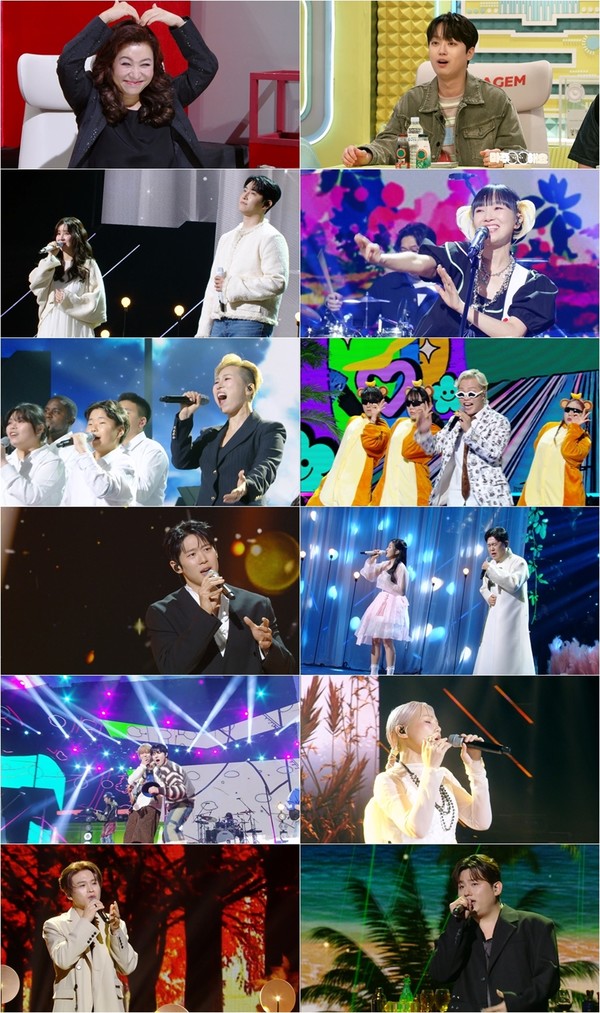 ‘불후의 명곡-명사 특집 오은영’, 인간 오은영 제대로 조명한다! 연애사부터 결혼까지 전격 공개!