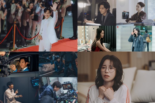 '얄미운 사랑' 이정재X임지연X김지훈X서지혜 ‘입덕 유발’ 미공개 & 비하인드 컷 공개