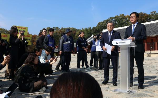 최휘영 장관 "종묘 가치 훼손하는 서울시 세운상가 재개발 반드시 막겠다"