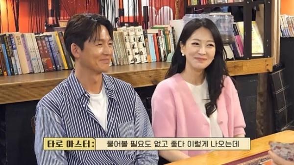 ‘47세’ 이정진, ♥10살 연하와 데이트… “속궁합 엄청 좋아”