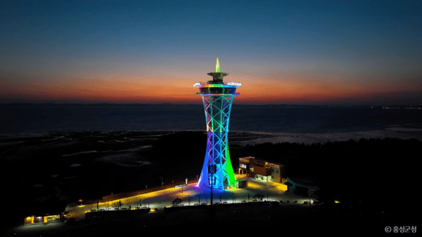 [만추 가볼만한곳] 스카이타워의 낙조가 아름다운 충남 홍성