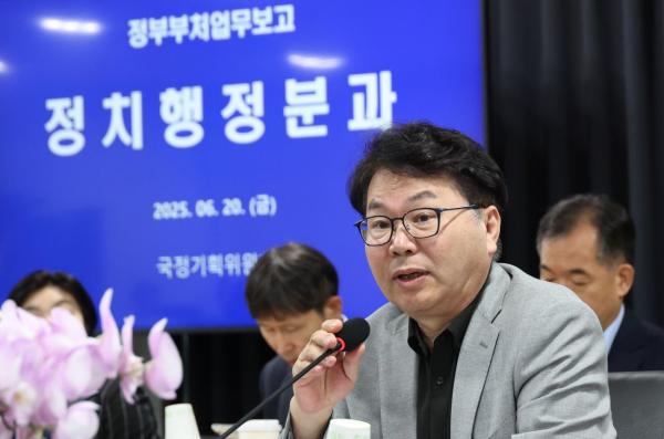 ‘李 멘토’ 이한주 국책 연구기관 26곳 총괄 이사장 임명