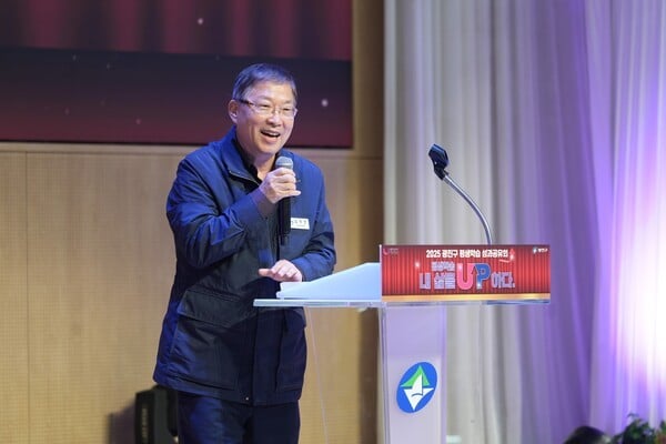 김경호 광진구청장, 평생학습 성과공유회 참석…“배움으로 삶을 UP하자”