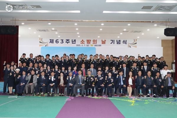 화성소방서, 제63회 소방의 날 기념 행사 개최