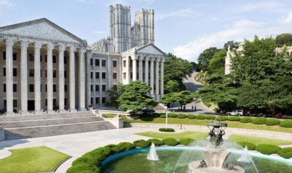 경희대, QS 아시아대학평가 39위 기록