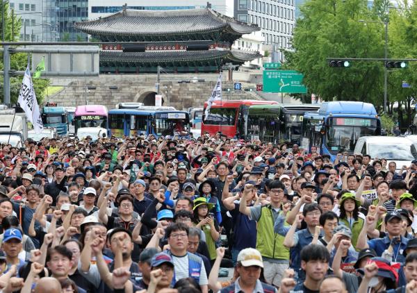 양대노총, 오늘 서울 도심서 대규모 집회…교통혼잡 예상