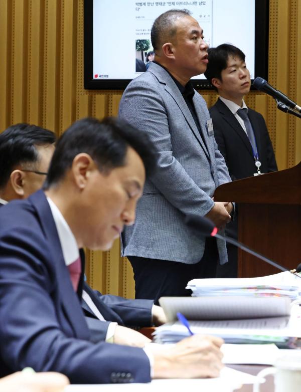 오세훈·명태균, 특검 동시 출석…여론조사비 대납의혹 대질조사