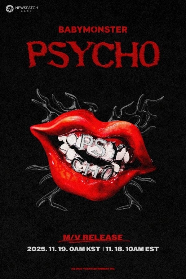 베이비몬스터, 'PSYCHO' 뮤직비디오 19일 공개