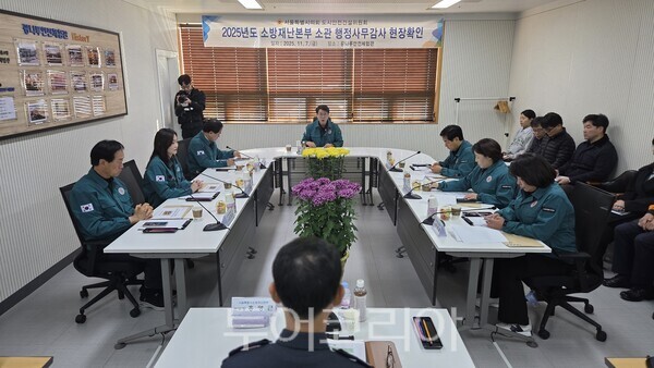 서울시의회 도시안전위원회,광나루안전체험관 운영 실태 점검