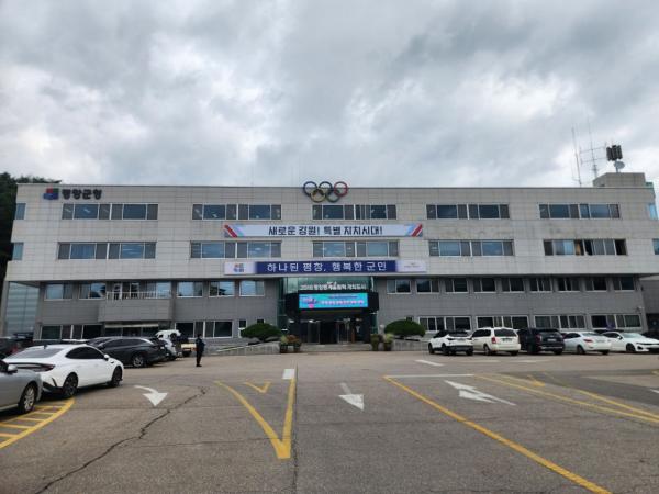 평창군, 121일간의 겨울 대비 완료…제설 장비·자재·인력 확보 총력