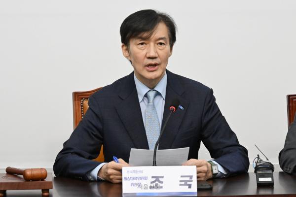 조국 “내년 서울시장 선거, 민주당과 연대”