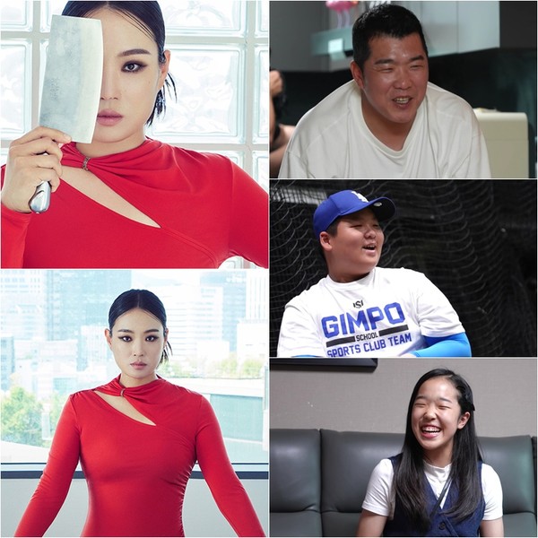 ‘사당귀’ 정지선 아들 이우형, 야구선수 정근우 딸 수빈에게 “남자 친구 있어요?” 돌발질문! 무슨 사이?