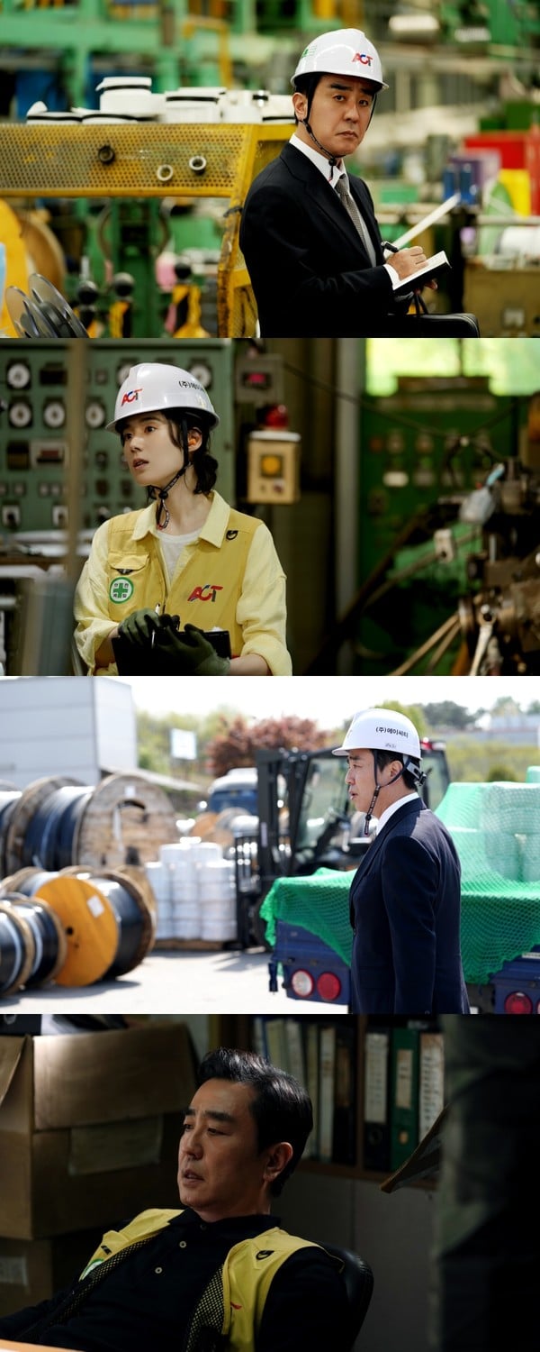 '서울 자가에 대기업 다니는 김 부장 이야기' 류승룡, 서울이 아닌 아산공장 안전 관리직 첫 출근 현장 포착! 가장의 짠내 나는 새 직장 적응기 예고!