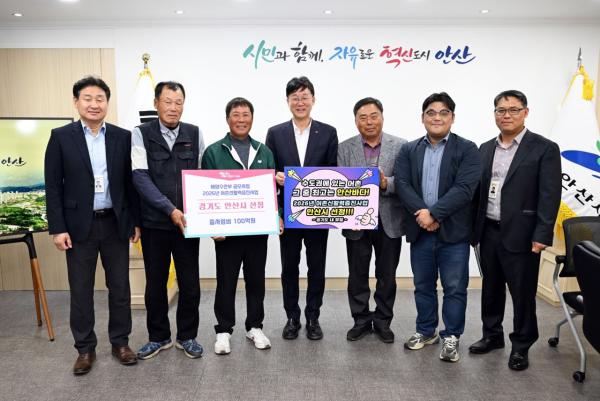 안산 행낭곡항·흥성항, 어촌신활력증진사업 선정