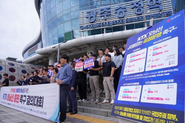 KTX 호남선, 10년 만에 증편…종점 ‘익산→광주송정’ 연장