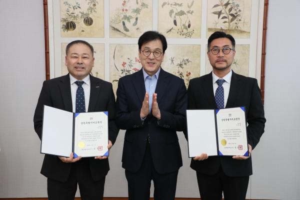 강원도, 숙련기술인 2명 명장 선정…지역 산업 발전 기여