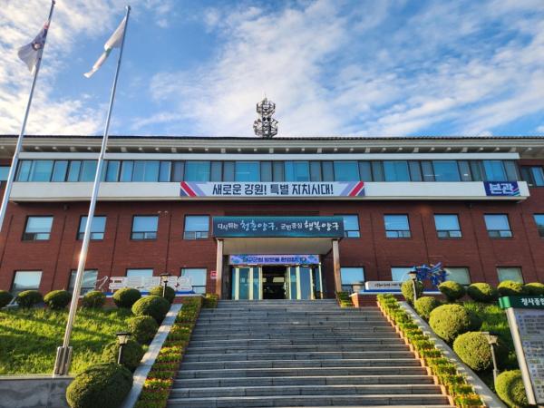 남북9축고속도로 조기 건설, 10개 시군 촉구 결의대회 10일 개최