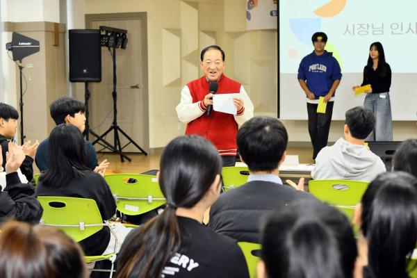 이병선 시장 "청소년의 목소리가 정책으로"…정책 토크콘서트 개최