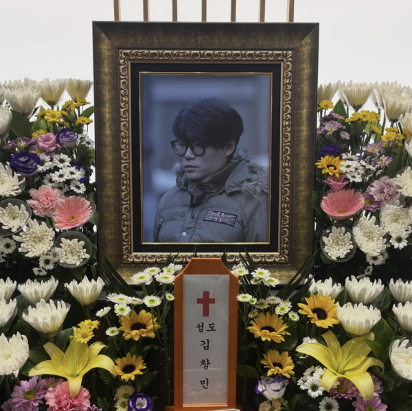 영화 '구의역 3번 출구' 연출한 김창민 감독 별세…향년 40세