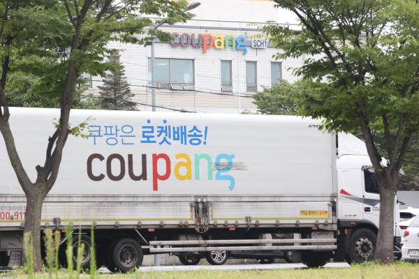 '새벽배송 제한' 논란에 소상공인 뿔 났다…"온라인 판로 막혀"