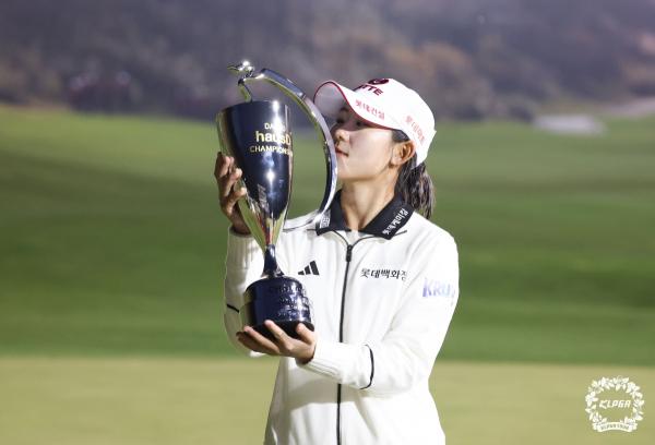 황유민, KLPGA 마지막 대회서 4차 연장 끝 우승