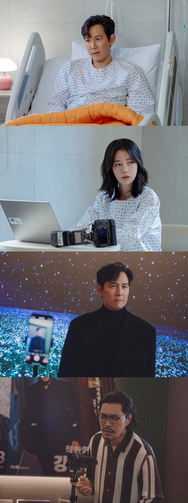 사진 제공&nbsp;= tvN