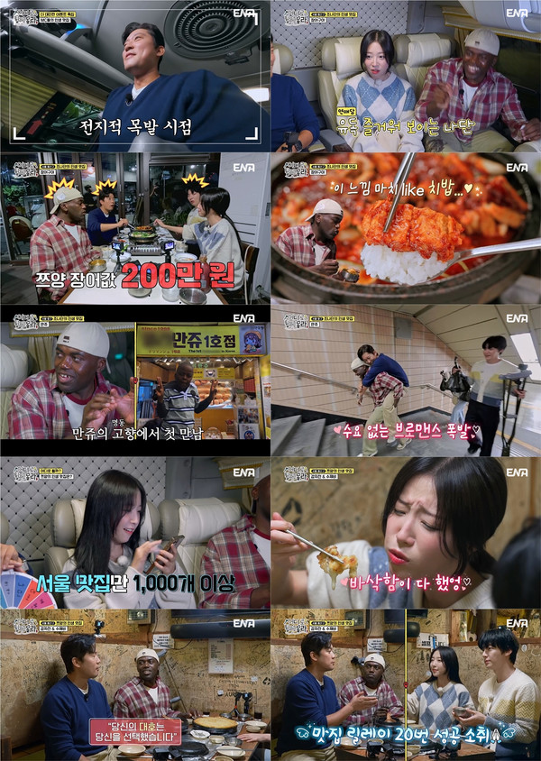 Photo by&nbsp;|&nbsp;Unpredictable Move