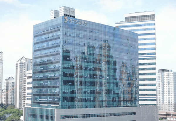 경기도교육청, 교직원 '현장 맞춤형' 업무 역량 강화…'동영상 업무매뉴얼' 보급