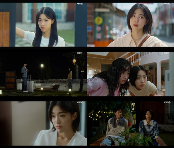 '마지막 썸머' 최성은, 알면 알수록 매력 넘치는 ‘송하경’으로 완벽 몰입! 안방극장을 송며들게 하는 존재감!