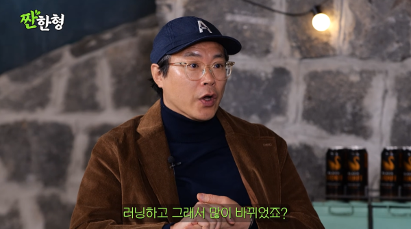 ‘53세 미혼’ 백현진 “성관계 끊었다…연애도 안 해”