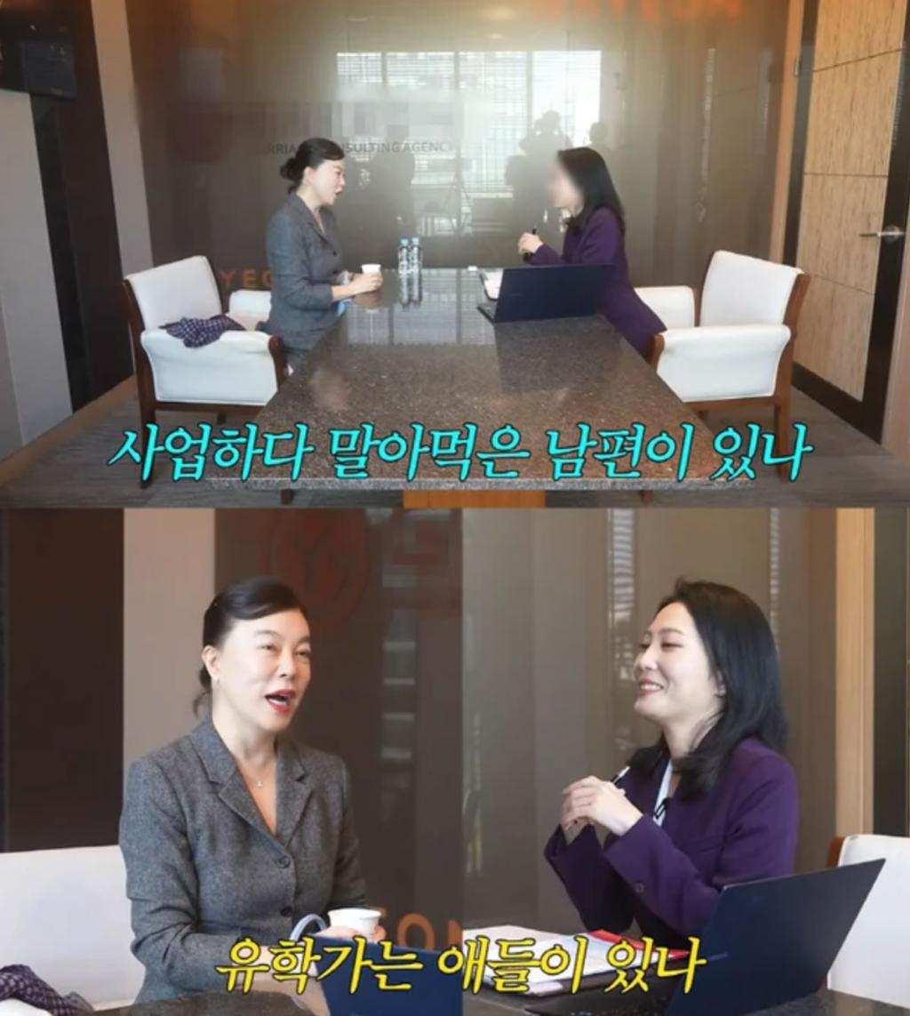 Choi Hwa-jung / Source: YouTube Choi Hwa-jung / Source: YouTube