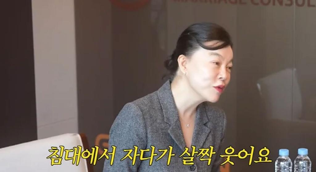 Choi Hwa-jung / Source: YouTube Choi Hwa-jung / Source: YouTube