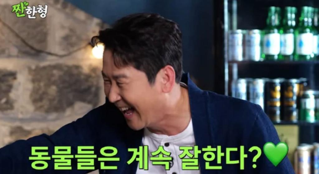 Shin Dong-yup / Source: YouTube