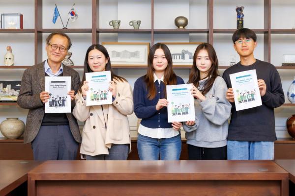 경희대, COP30 글로벌 청년기후의회에 재학생 파견한다