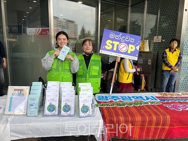 광주시, 외국인 주민 정착 지원 '광주생활가이드' 책자 제작·배포